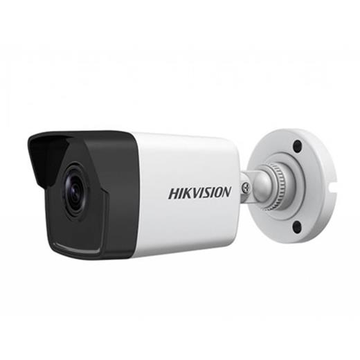 Hıkvısıon Ds-2Cd1053G0-Iuf 4Mm 5Mp Ip Mini Ir Bullet Kamera