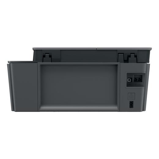 HP 4SB24A SMART TANK 530 RENKLİ YAZ/TAR/FOT ADF Wi-Fi A4