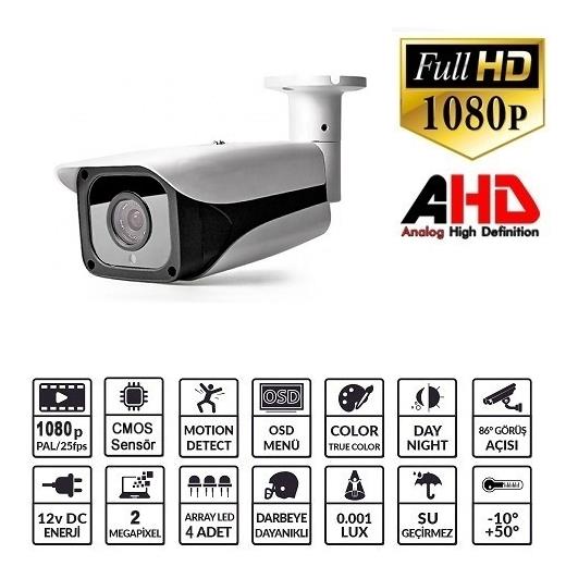 EZCOOL EZ-5525HD 2MP 2.8-12MM VF 4ARRAY LED AHD