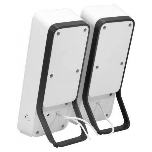 LOGITECH Z200 5W RMS MULTIMEDYA HOPARLÖR BEYAZ 980-000811