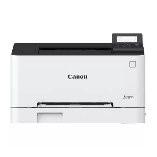 Canon Lbp633Cdw Renkli Lazer Yazıcı A4 Wı-Fı