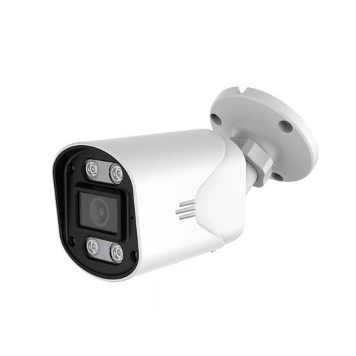 Ezcool Ez-1040Hd 2Mp 3.6Mm Ahd Bullet Kamera