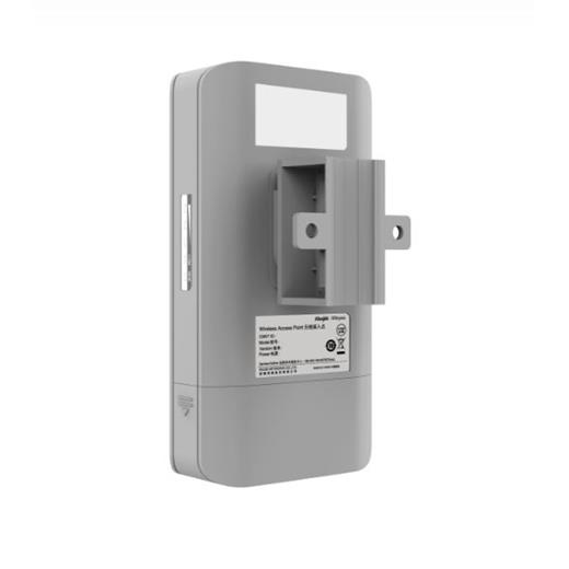 Ruijie-Reyee Est310-V2 5Ghz (1Km) Kablosuz Aktarıcı