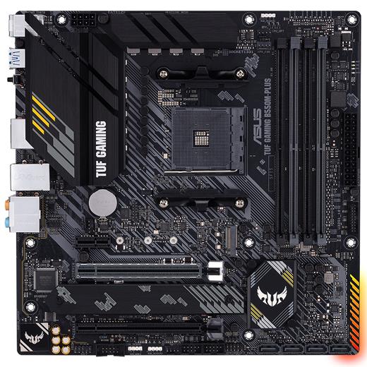 Asus Tuf Gamıng B550M-Plus Ddr4 4600Mhz Matx Am4