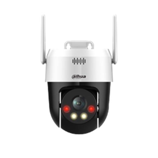 Dahua Dh-Sd2A200Hb-Gn-Aw-Pv-0400-S2 2 Mp Ip Mını Speeddome Kamera