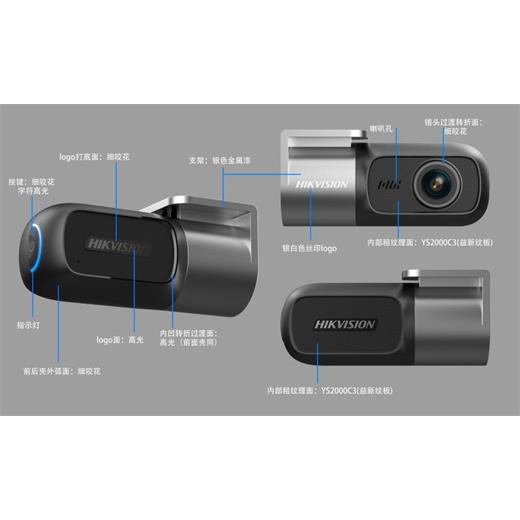 Hıkvısıon Ae-Dc2018-D1 Arac İçi1080P Dash Kamera