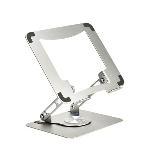 Frısby Fnc-5120St Taşınabilir Katlanır Alüminyum Notebook Standı 10-17