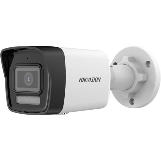 Hıkvısıon Ds-2Cd1041G2-Lıuf 4Mp 2.8Mm Sesli Ip Dome Kamera