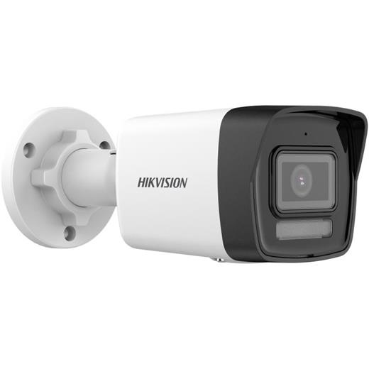 Hıkvısıon Ds-2Cd1041G2-Lıuf 4Mp 2.8Mm Sesli Ip Dome Kamera