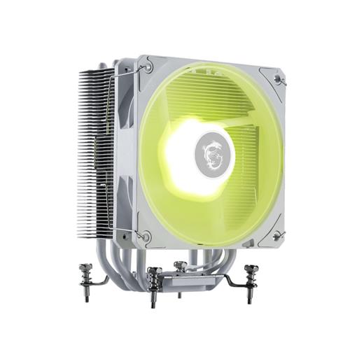 Msı Mag Corefrozr Aa13 Beyaz Cpu Sogutucu