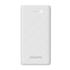 PHİLİPS DLP1710CW/62 BEYAZ 10000 MAH POWERBANK