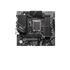 MSI PRO Z790-P WIFI DDR5 7000MHZ(OC) M.2 ATX 1700p