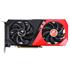 COLORFUL GeForce RTX 3060 TI 8GB GDDR6X 256Bit (NB DUO G6X-V)