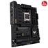 ASUS TUF GAMING B650-PLUS WIFI DDR5 6400MHz+(OC) DP HDMI M.2 WİFİ ATX AM5