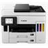 CANON MAXIFY GX7040 TANKLI RENKLİ YAZ/TAR/FOT/FAX Wi-Fi A4