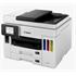 CANON MAXIFY GX7040 TANKLI RENKLİ YAZ/TAR/FOT/FAX Wi-Fi A4