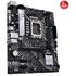ASUS PRIME B660M-K D4 DDR4 5333(OC) M.2  mATX 1700p