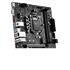 MSI H510M-A PRO DDR4 3200MHz HDMI M.2 mATX 1200p