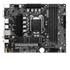 MSI B560M PRO-VDH 5066(OC) DDR4 HDMI M.2 2.5G LAN mATX 1200P