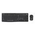 LOGITECH MK295 KABLOSUZ SET SESSİZ USB SİYAH 920-009804