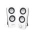 LOGITECH Z200 5W RMS MULTIMEDYA HOPARLÖR BEYAZ 980-000811
