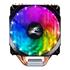 Zalman Cnps9X Optıma Rgb Intel/Amd Fan Cpu Soğutuc