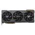 Asus Tuf-Rtx4090-O24G-Gamıng 24Gb Gddr6X Hdmı Dp 384Bit
