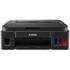 Canon Pıxma G3410 Tanklı Renkli Yaz/Tar/Fot Wi-Fi A4