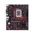 Asus Ex-B760M-V5 Ddr5 8000Mhz(Oc) M.2 Hdmı Vga Matx 1700P