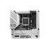 MSI B650M PROJECT ZERO AM5 DDR5 7600MHZ