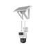 Hıkvısıon Ds-2De2C200Iwg-K/4G/C05S10 2 Mp 2.8Mm Len 4G Lte Ip Solar Pt Kamera