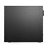 LENOVO PC NEO 50S THINKCENTRE 11SX002VTX I3-12100 8GB 256SSD UHD 730 DOS