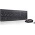 LENOVO 510 KABLOSUZ COMBO KLAVYE MOUSE SET GX30Z91076