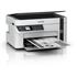 Epson Ecotank M2120 Yaz/Tar/Fot Wi-Fi A4