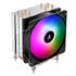 Segotep Frozen Tower E4 120Mm Siyah Hava Soğutucu