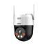 Dahua Dh-Sd2A200Hb-Gn-Aw-Pv-0400-S2 2 Mp Ip Mını Speeddome Kamera