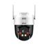 Dahua Dh-Sd2A200Hb-Gn-Aw-Pv-0400-S2 2 Mp Ip Mını Speeddome Kamera