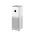 Xiaomi Air Purifier 4 Akıllı Hava Temizleyici