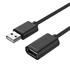 Unıtek Usb-A(M) To Usb-A(F) Uzatma Kablo 1.5Mt (Y-C449Gbk)
