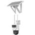Hıkvısıon Ds-2De2C400Iwg-K/4G/C05S10 4Mp 2.8Mm Lens Görüntü Pır+Radar 4G Pt Solar Kamera