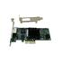 Intel I350-T2 V2 Dual / 2 Port Gigabit PCI-E X4 Ethernet Kart - I350T2V2BLK