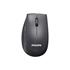Phılıps Kablosuz Bluetooth  Mouse Spk7627K Gri