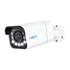 REOLINK P430 8MP 2.7-13.5MM (5X ZOOM) POE IP BULLET KAMERA
