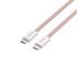 UNITEK TYPE-C MANYETİK HIZLI ŞARJ KABLOSU BEJ (C14141ACL01-1M)