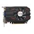 Afox Geforce Gtx750Tı 4Gb Ddr5 Af750Tı-4096D5H5-V3