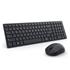 Dell Pro KM555 Sessiz Kablosuz Set Siyah 580-BBWD