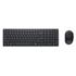 Dell Pro KM555 Sessiz Kablosuz Set Siyah 580-BBWD