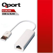 QPORT Q-URJ45 USB TO RJ45 ÇEVİRİCİ - 2